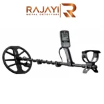 اکوناکس 900