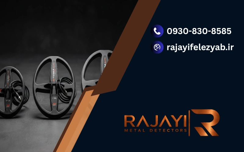 قیمت گذاری و بودجه بندی